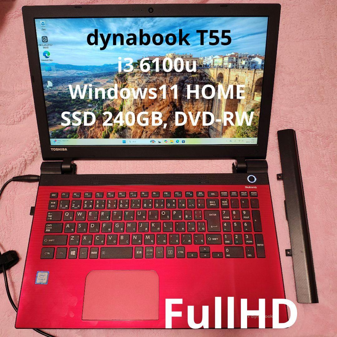 Windowsノート本体 Toshiba dynabook T55/UR Windows11 dynabook/T552 58GB/Win11/Intel Core i7-3630QM/SSD512GB/メモリ8GB