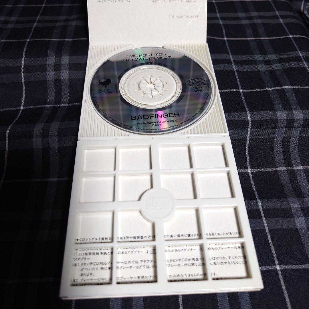 激レア短冊CD☆BAD FINGERバッドフィンガーWithout You - メルカリ
