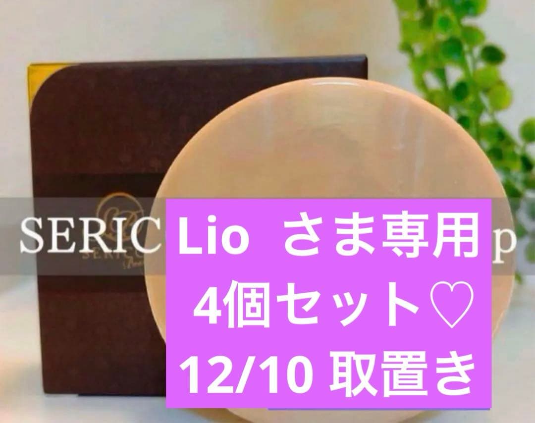 専用ページ】セリッサソープ　4つ　12/10取置き♡ Amazon.co.jp: montesoro【左利き 専用】6点ヘアカットハサミ セニング