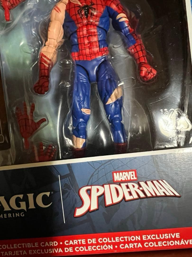 マーベルレジェンド・シリーズ マジック：ザ・ギャザリング