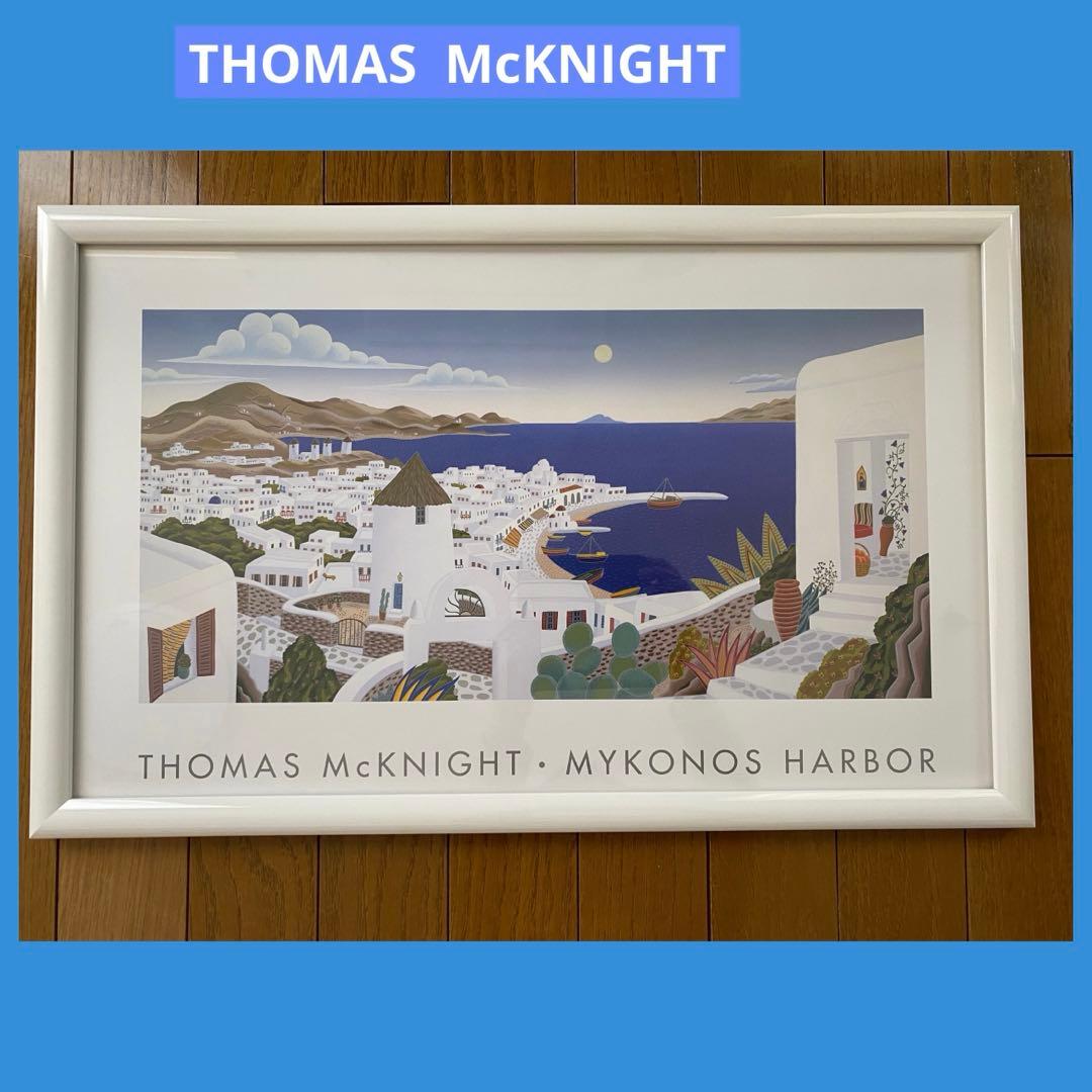 ⭐️美品 トーマスマックナイト 額付き ポスター 「ミコノスハーバー
