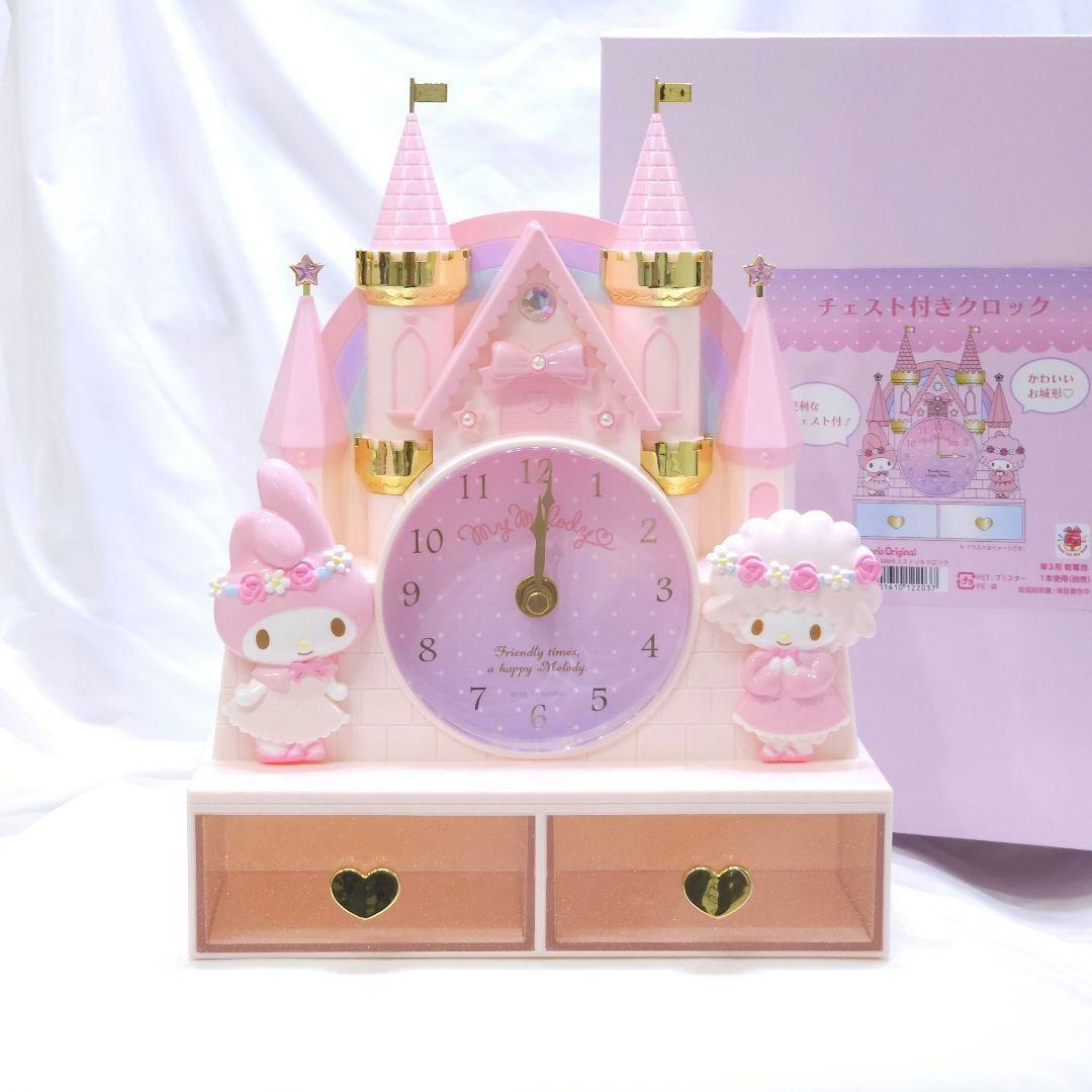 新品 マイメロディ チェスト付きクロック 時計 マイメロ お城 - メルカリ
