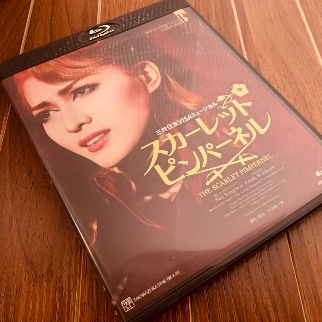宝塚歌劇団 星組 スカーレット・ピンパーネル 安蘭けい ブルーレイ