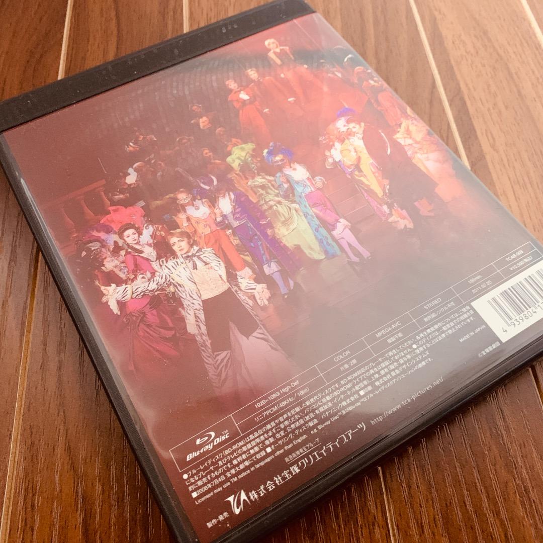 宝塚歌劇団 星組 スカーレット・ピンパーネル 安蘭けい ブルーレイ