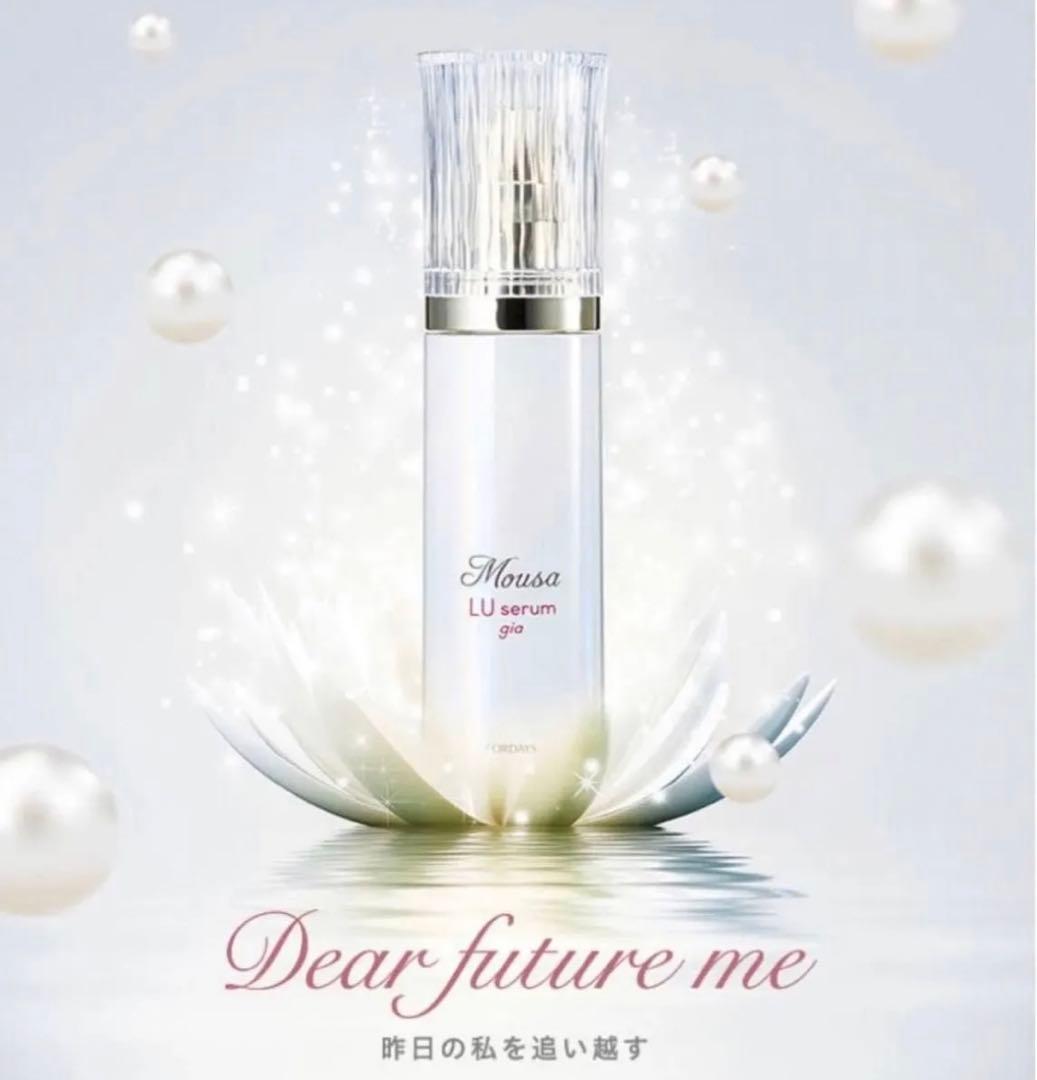 タイムセール！24時まで！フォーデイズ　ムーサ LU・セラム gia フォーデイズ、4代目のムーサ LU-セラムを発売 - 化粧品業界人必読