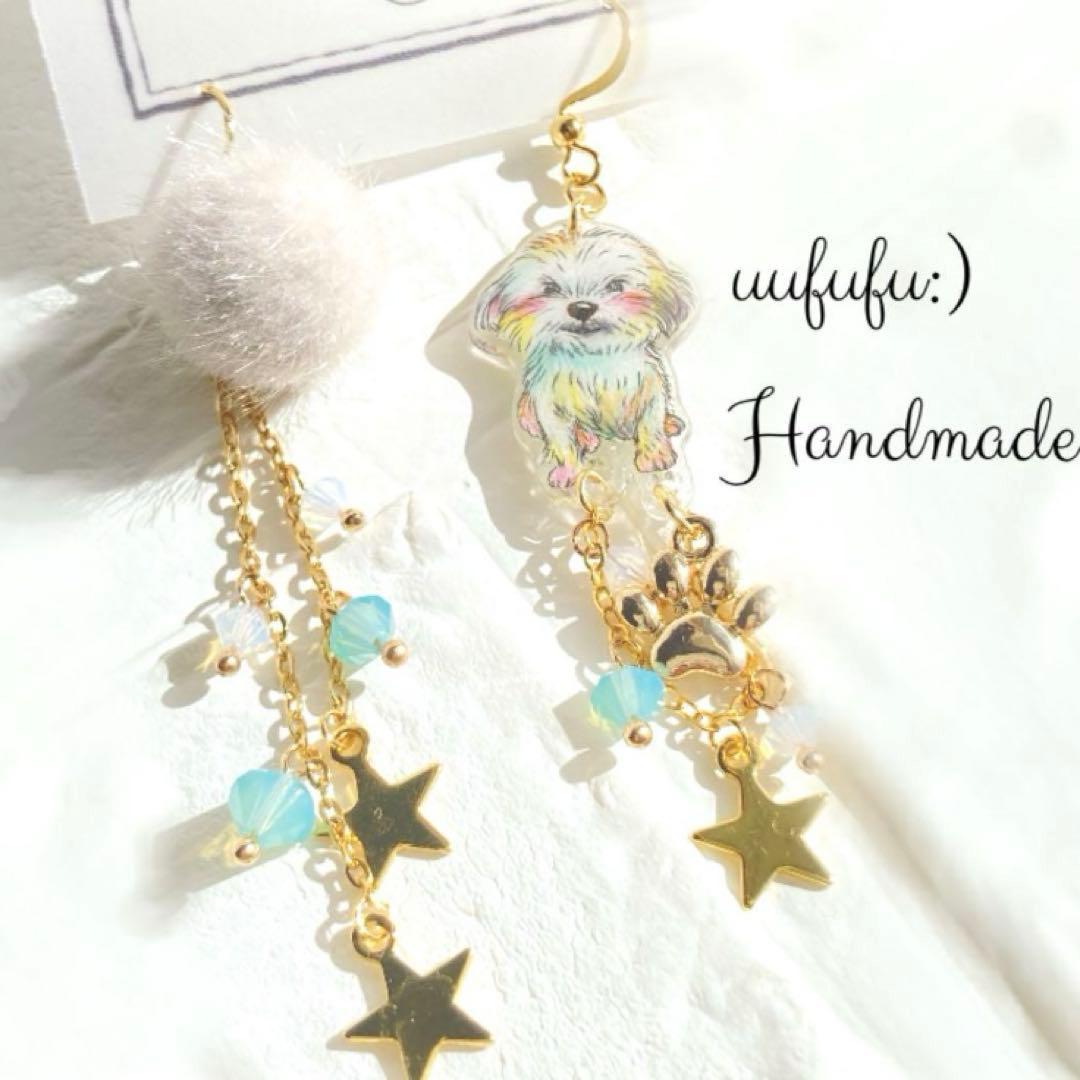 iseyanohumi⭐　ご購入おまとめページ