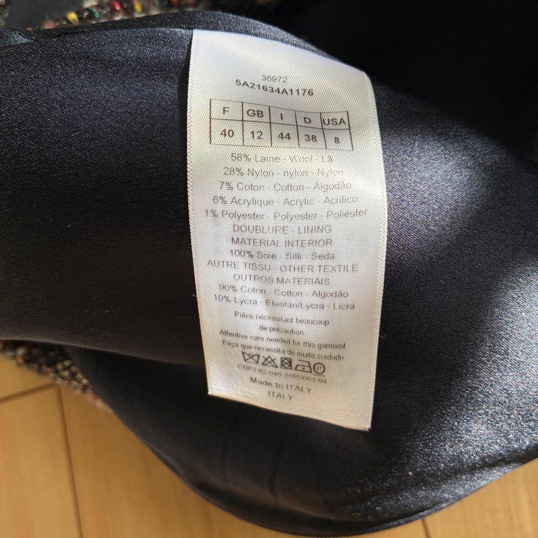 クリスチャンディオール】ワンピース ノースリーブ ツイード ラメ