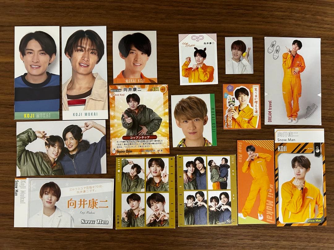 向井康二 厚紙 デタカ - メルカリ