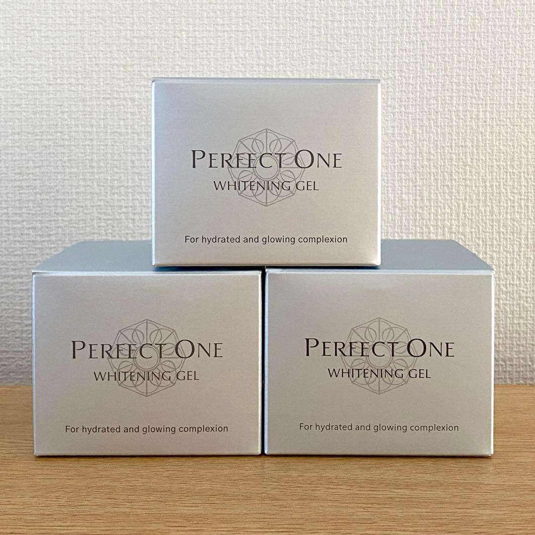 新品未開封☆パーフェクトワン 薬用ホワイトニングジェル 75g×3個 PERFECT ONE - パーフェクトワン 薬用ホワイトニングジェル 75g 3個