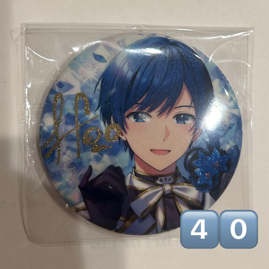 いれいす If 缶バッジ - メルカリ