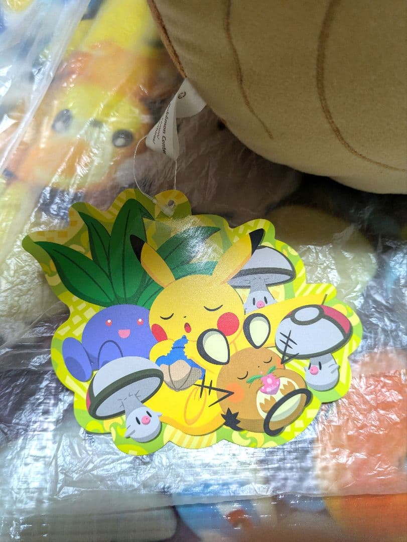ポケモン デデンネおねむりクッション ぎゅーっときのみ - メルカリ