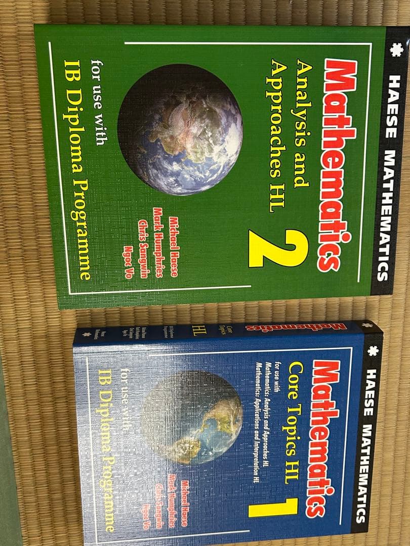語学・辞書・学習参考書 IB Math AA HL 2 & Core Topics HL 1 Maths resources, textbooks, revision guides and workbooks