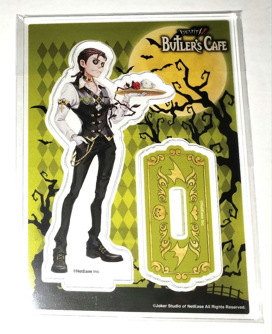 IdentityⅤ 傭兵 アクリルスタンド バトラーズカフェ 2弾 第五人格