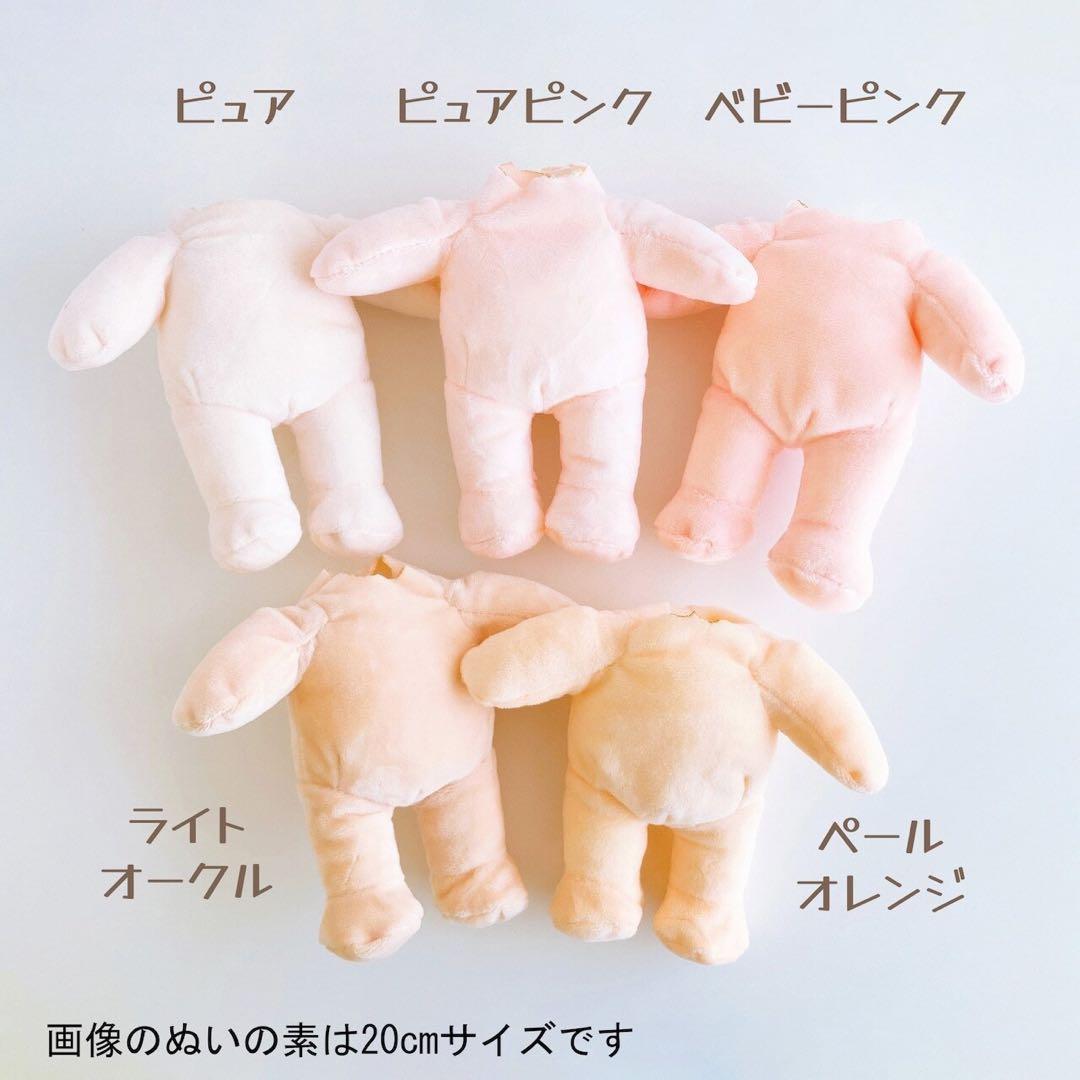椿ページ