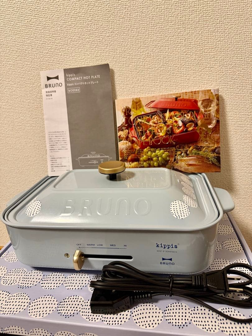 BRUNO kippis ホットプレートTippa DOT （鍋付き） 楽天市場】【レシピと選べる特典付】ホットプレート ブルーノ 北欧