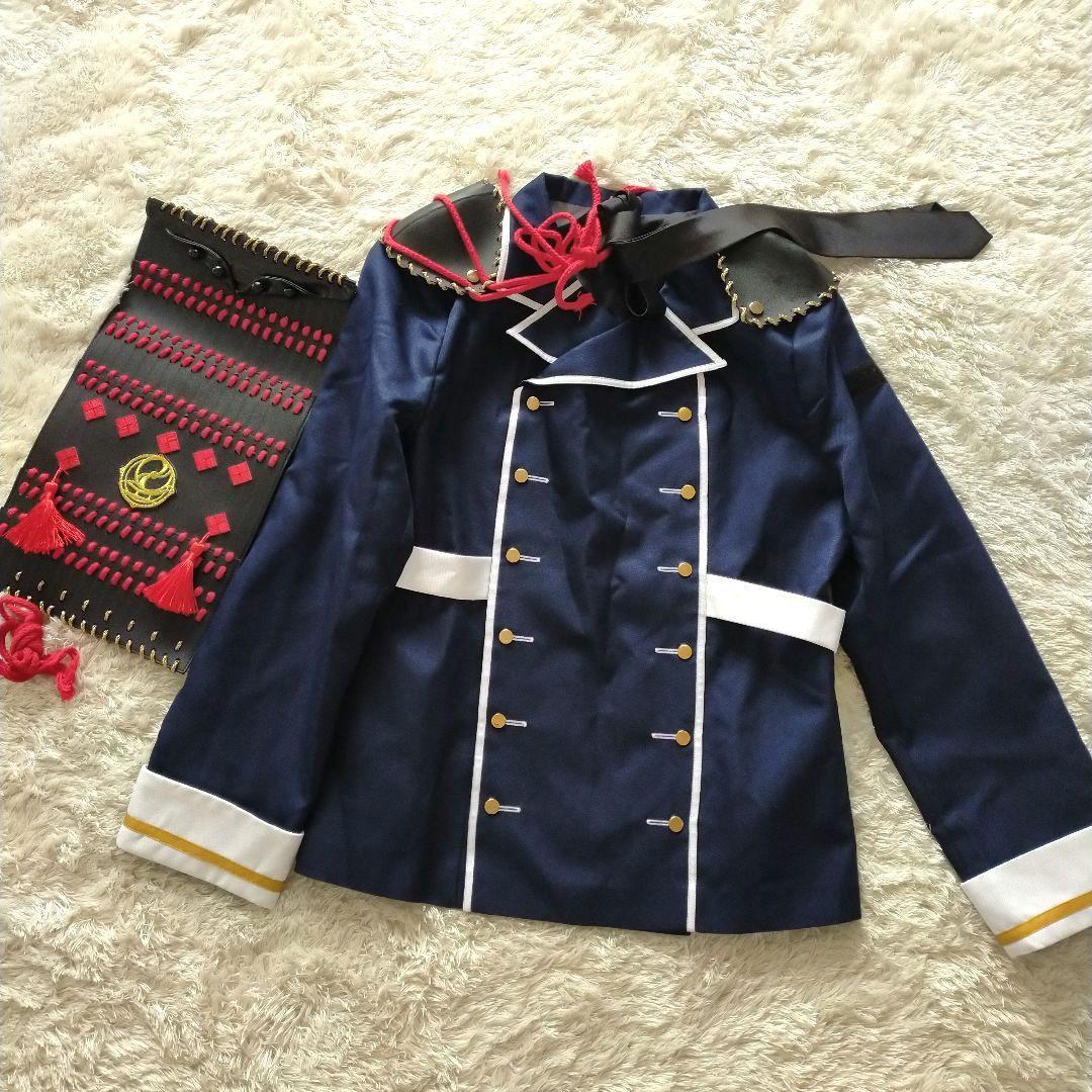 コスプレ衣装 刀剣乱舞 薬研藤四郎 XLサイズ - メルカリ