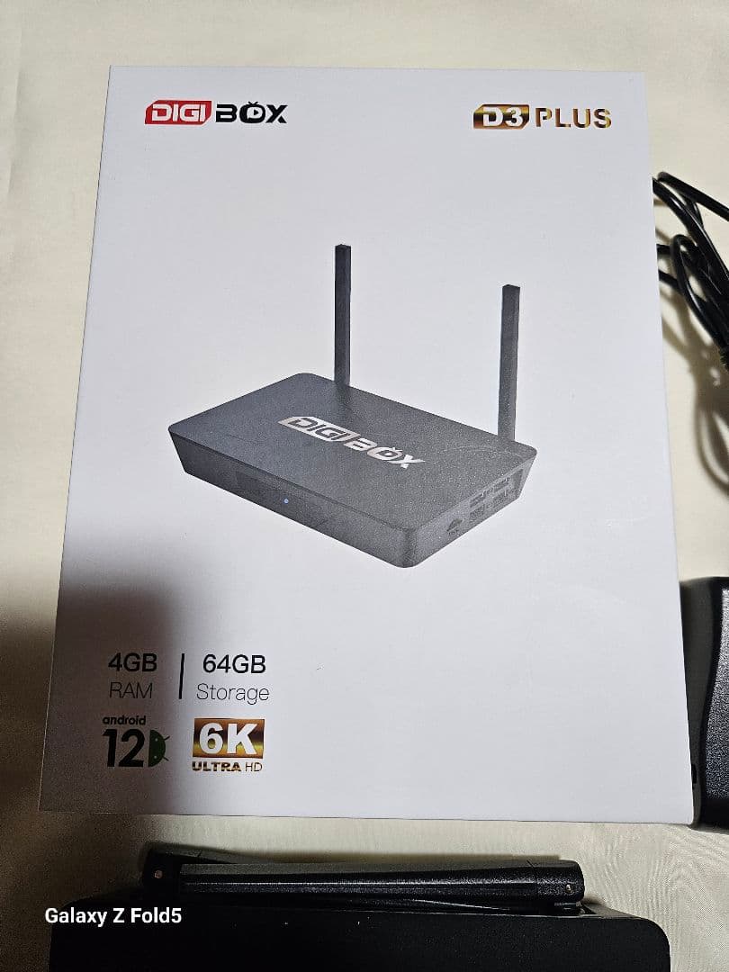 テレビ Digibox D3 Plus DIGIBOX D3 plusほぼ未使用 Digibox D3 plus スマートテレビボックス