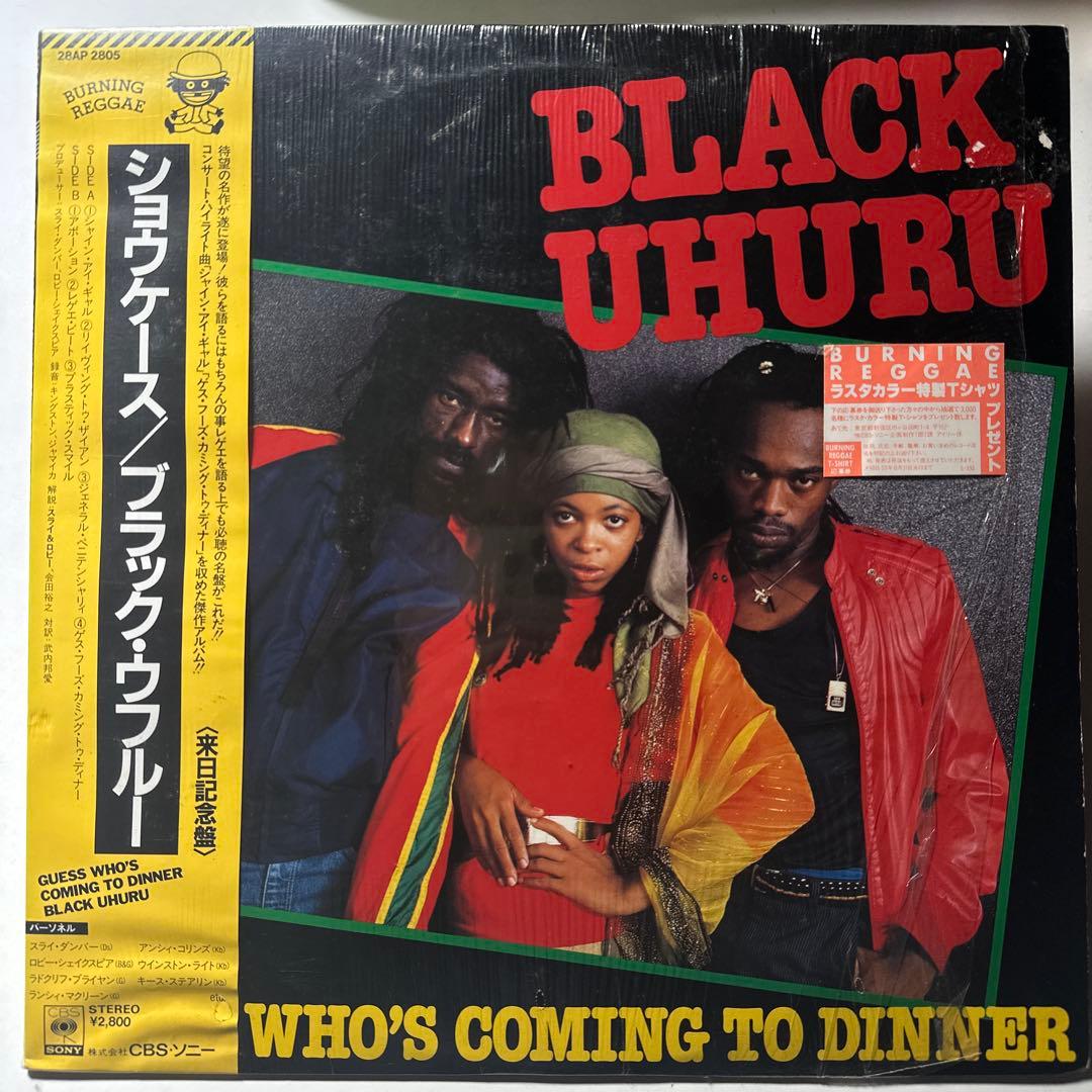 Black Uhuru ‎– ショーケース　LP／帯ライナー付き 951-09245_2.jpg