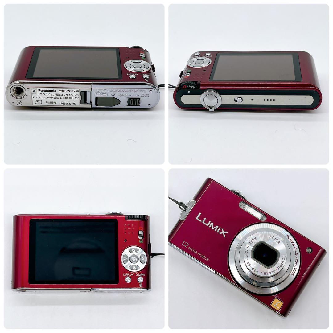 Panasonic DMC-FX60 DMC-FX66 COOLPIX2500