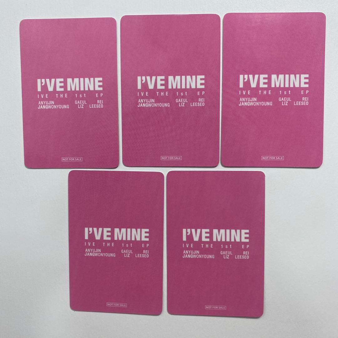 IVE I'VE会場限定mine 特典 ウォニョントレカ 5枚