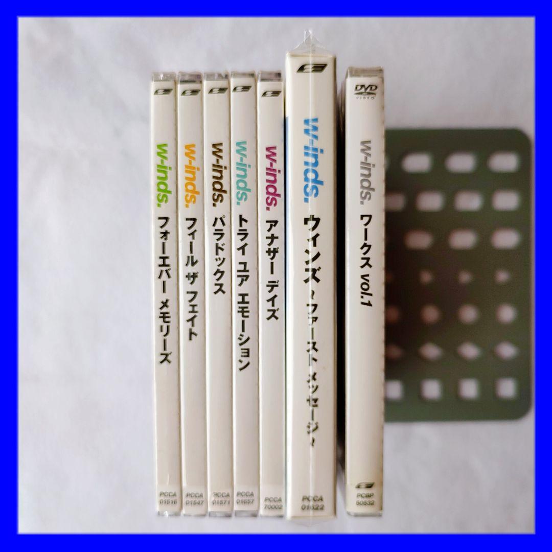 w-inds. CD DVD 初回封入特典 - メルカリ