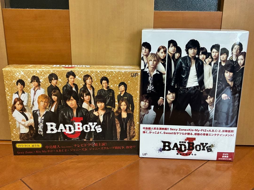 ドラマBAD BOYS J DVD-BOX通常版+劇場版(初回限定豪華版DVD) - メルカリ