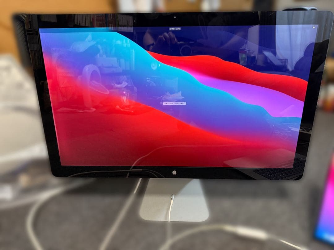 【値下げ】【ジャンク品】Apple thunderbolt display 楽天市場】Apple Thunderbolt Display MC914J/B A1407 中古 27インチ