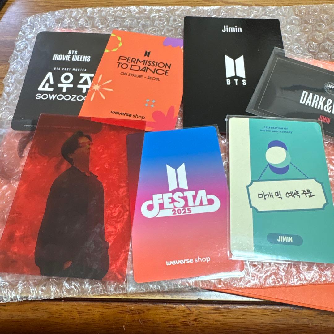 btsジミン トレカ - メルカリ