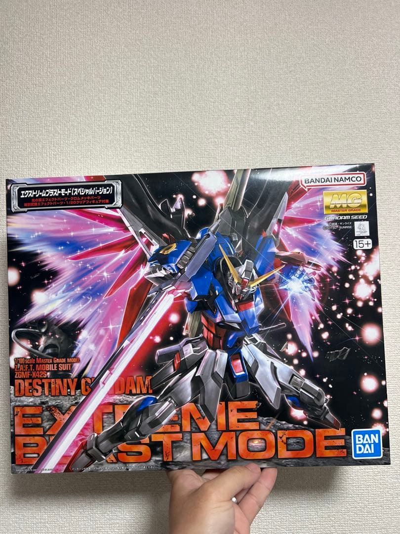 MG 1/100 デスティニーガンダム エクストリームブラストモード - メルカリ