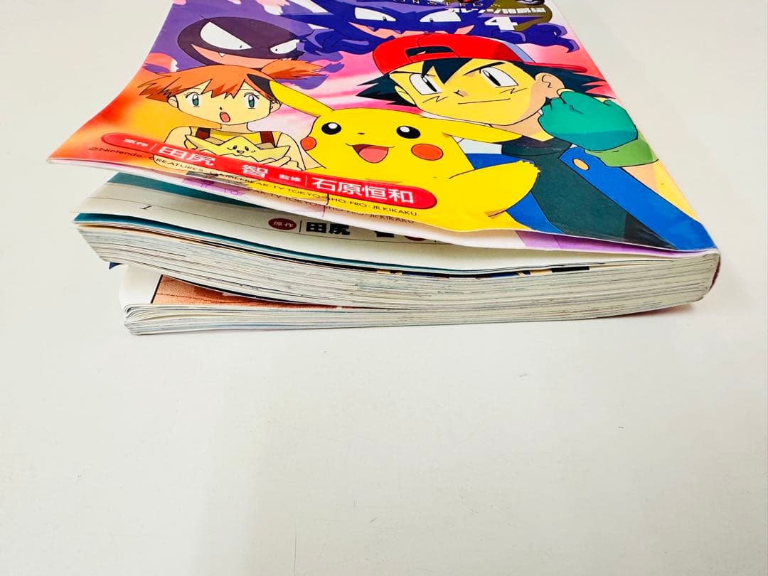 N1322 初版 4巻 ポケットモンスター てんとう虫コミックス オレンジ