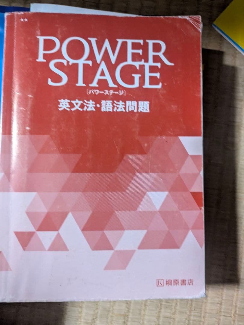 パワステ　カバーなし Amazon | Cardone 96-5498 パワーステアリングポンプ タンクなし