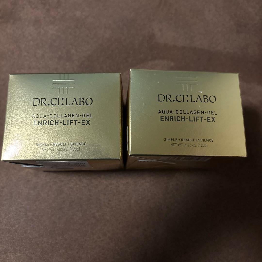 ドクターシーラボ アクアコラーゲンゲル エンリッチリフト EX 120g 2個 ドクターシーラボ / アクアコラーゲンゲル エンリッチリフト EXの公式