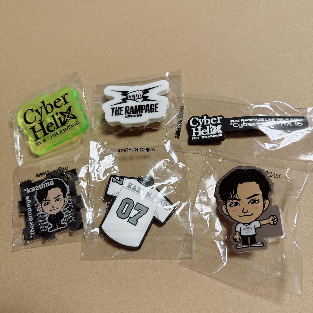 87-88カルビーサッカーチップス ハイナンバー日本リーグ No.152木村和司