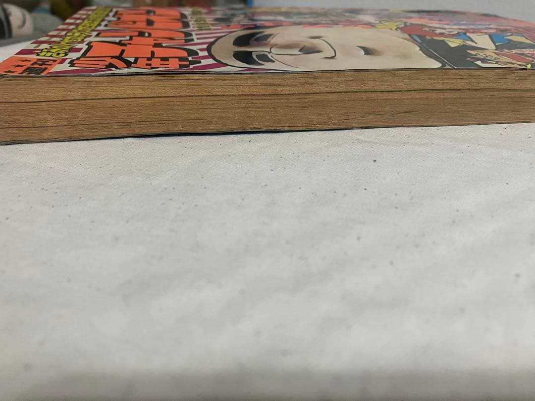 d*7様 週刊少年チャンピオン 1973年 48号 手塚治虫 ブラック