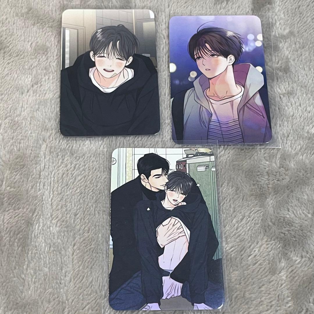 韓国BL 恋愛制限区域 日刊アルバ - メルカリ