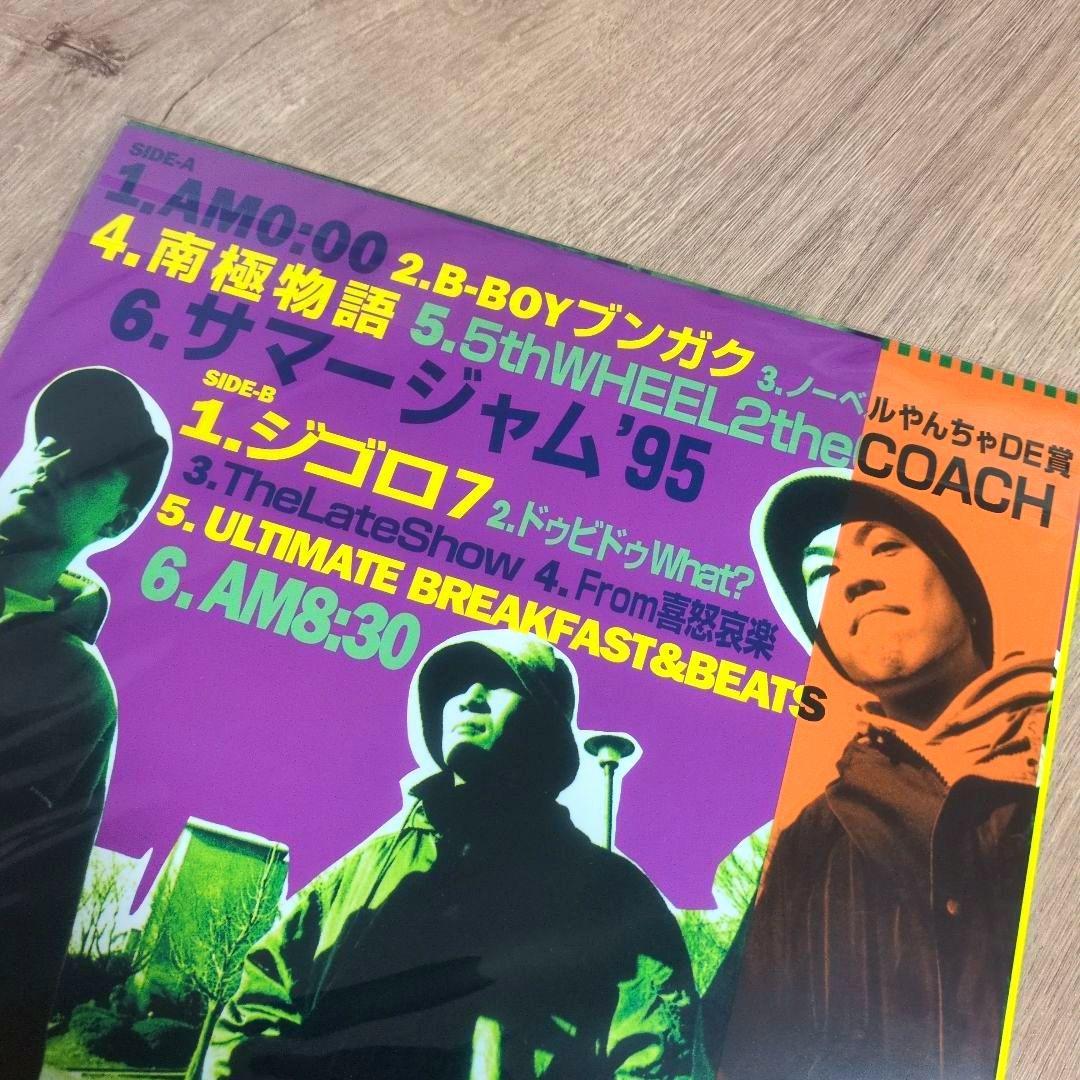 スチャダラパー「5th WHEEL 2 the COACH」〈初回生産限定盤〉 - メルカリ