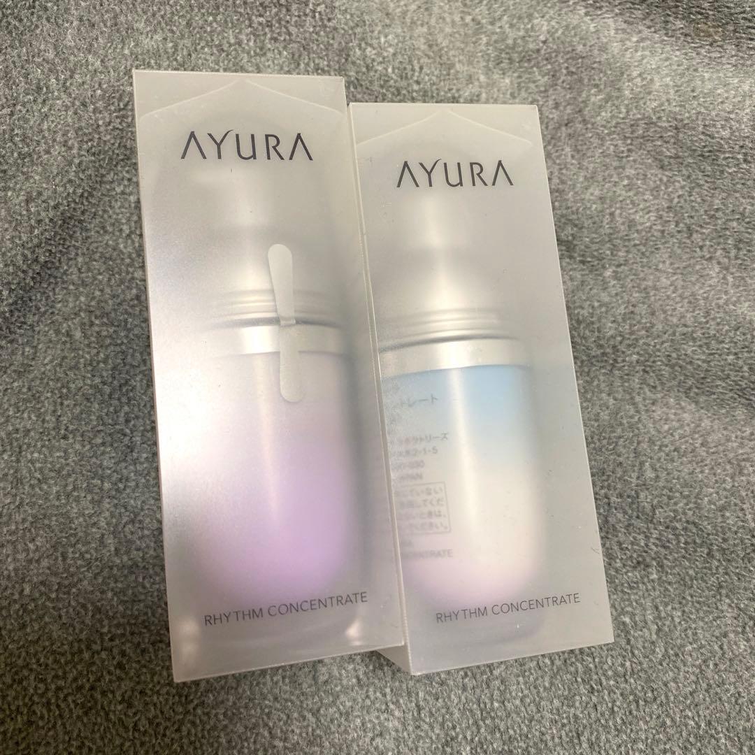 アユーラ　リズムコンセントレート　2個 リズムコンセントレートα | アユーラ
