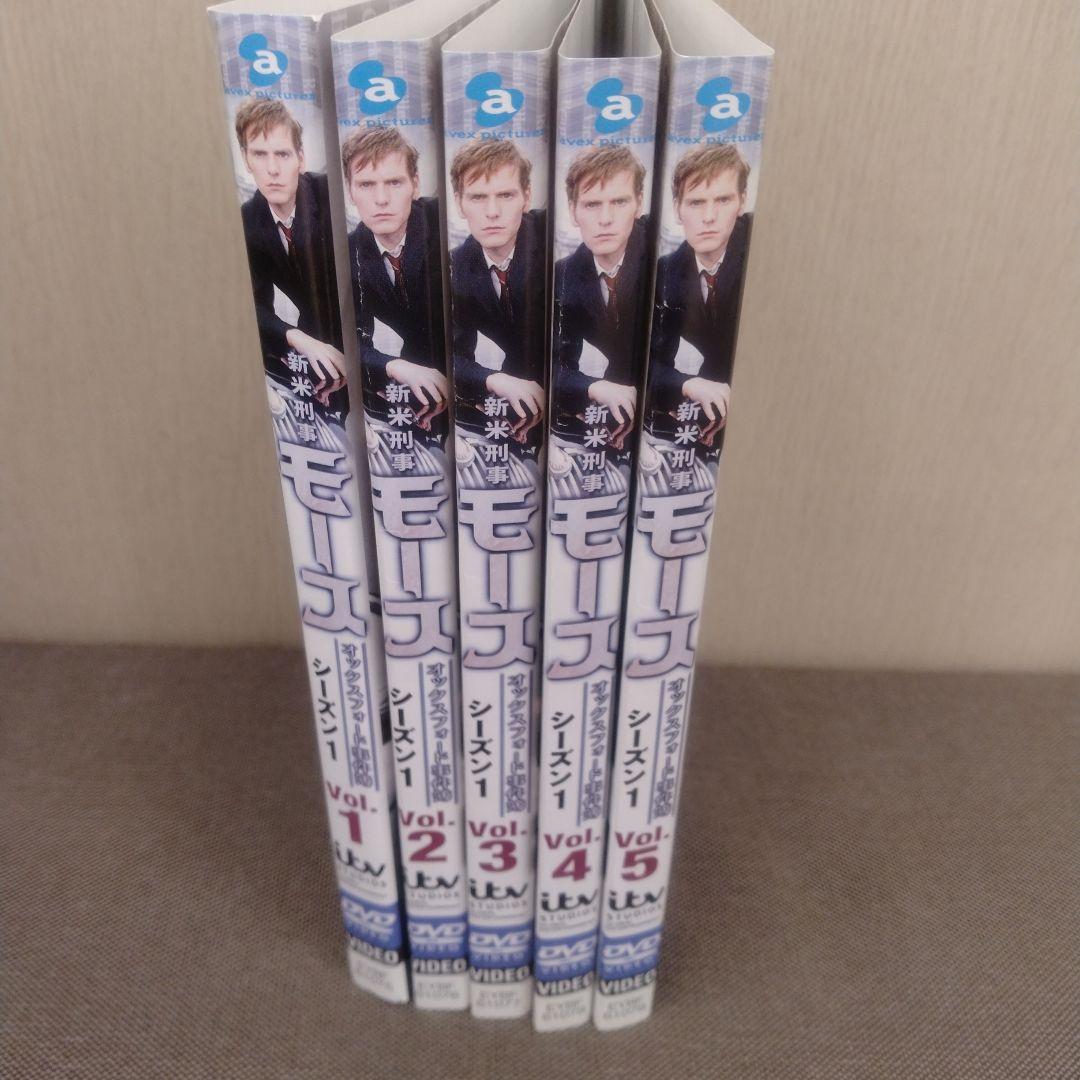 新米刑事モース DVD 全9巻 レンタル落ち