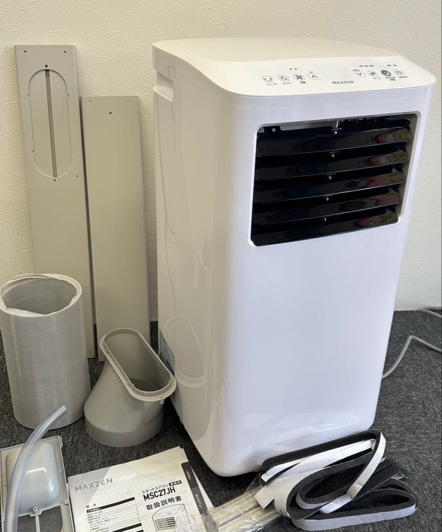MAXZEN スポットクーラー MSC27JH-WH 6〜10畳用 2024年製 MAXZEN（マクスゼン） スポットエアコン 6〜10畳用 MAXZEN MSC27JH-WH