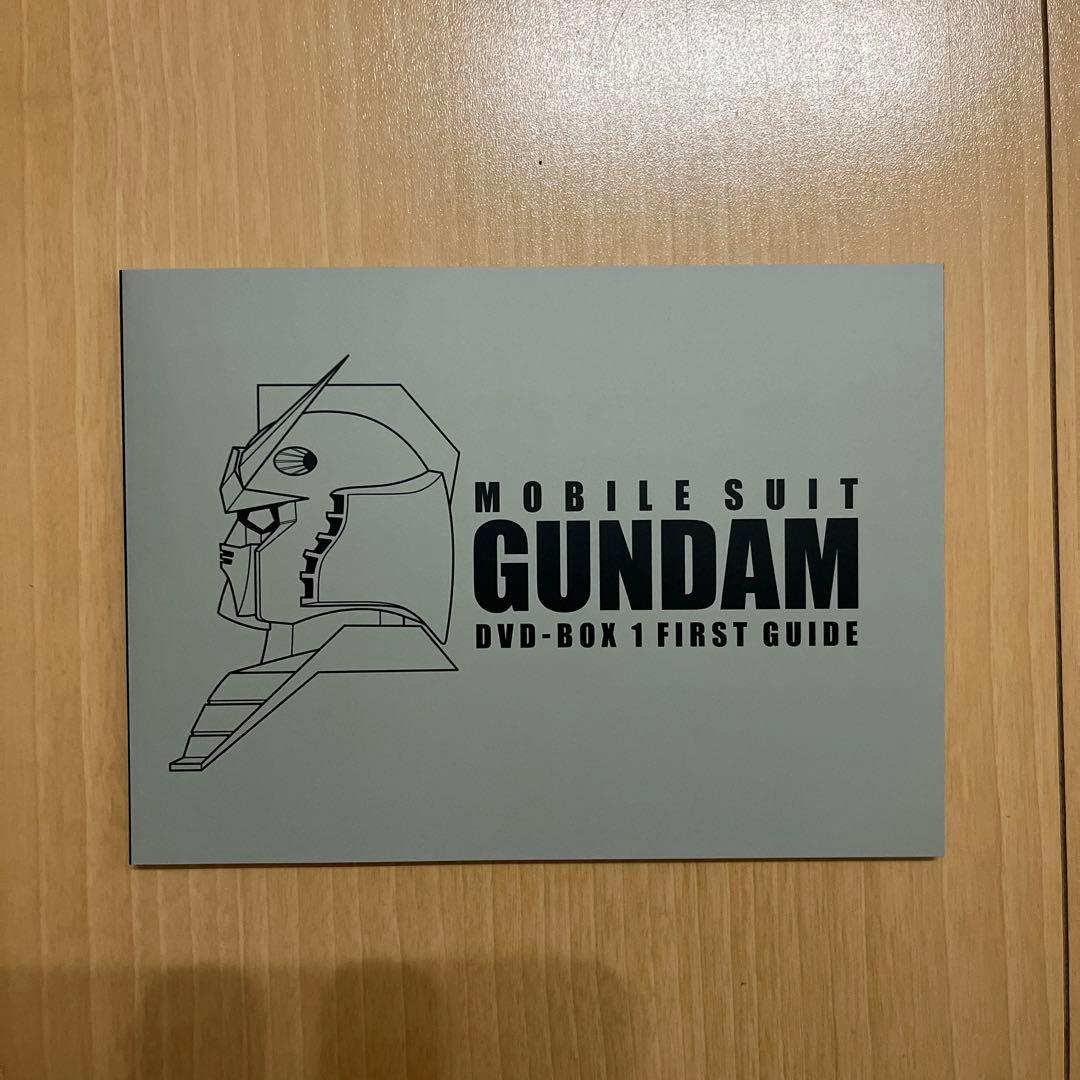 機動戦士ガンダム DVD-BOX 1 & 2〈初回限定生産・6枚組 & 5枚組