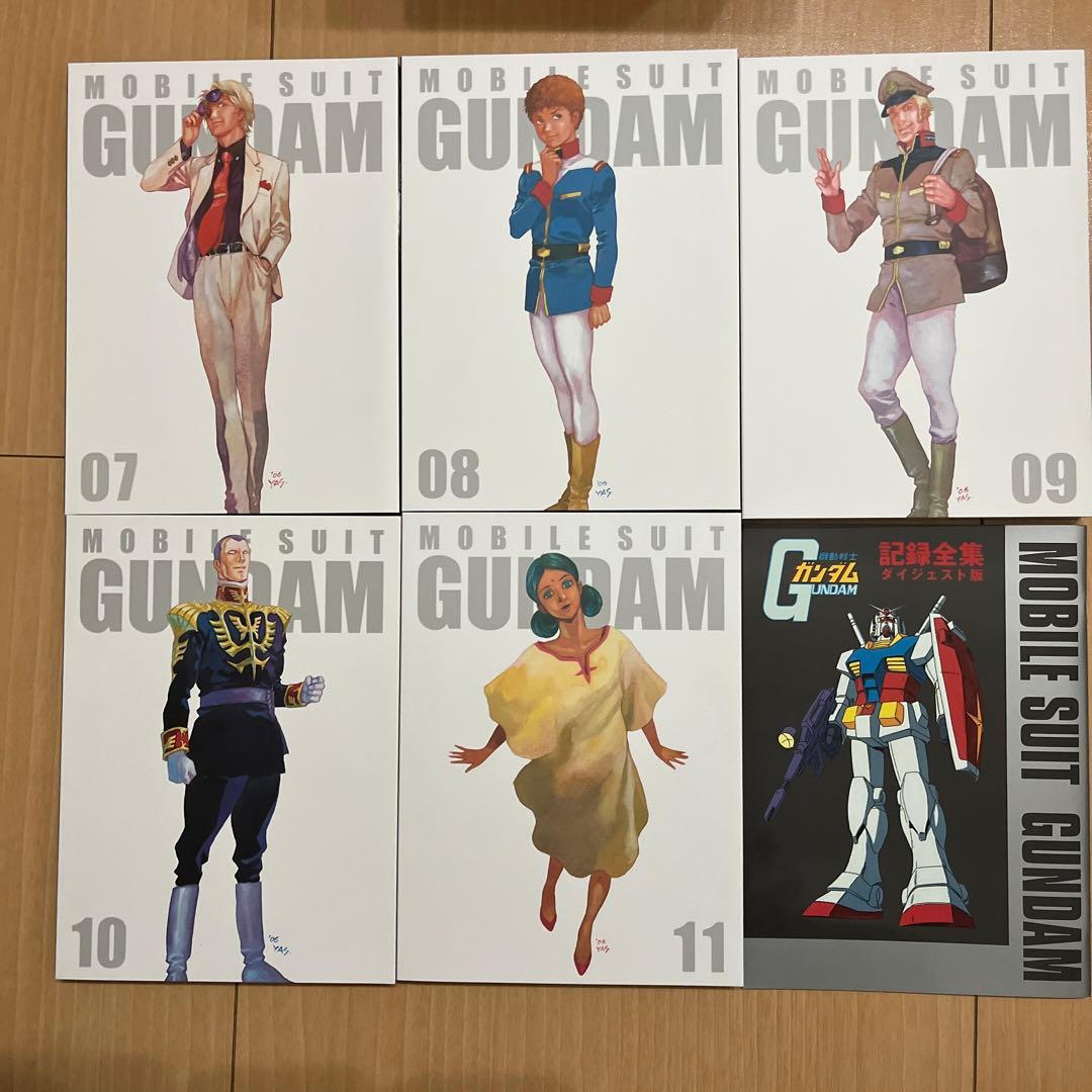 機動戦士ガンダム DVD-BOX 1 & 2〈初回限定生産・6枚組 & 5枚組