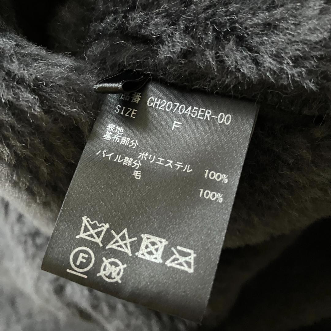 極美品◎23AW カオス ウールボアダブルコート スミクロ フリー - メルカリ