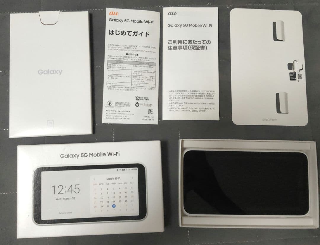 Galaxy 5G Mobile Wi-Fi SCR01SWU ホワイト au、5G対応のモバイルルーター「Galaxy 5G Mobile Wi-Fi SCR01