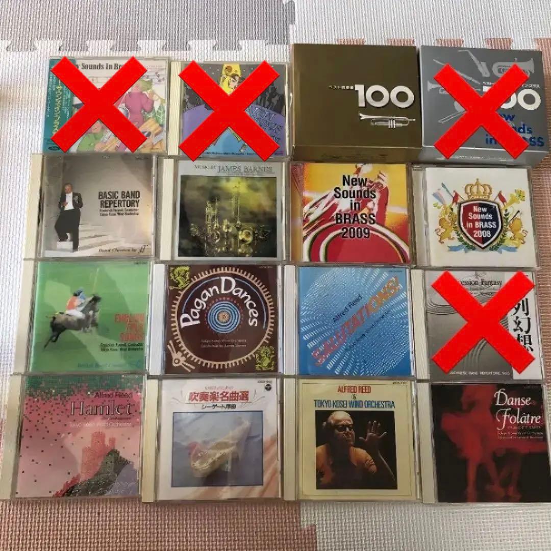 CD Coast To Coast Coastin´ UK ネオロカビリー