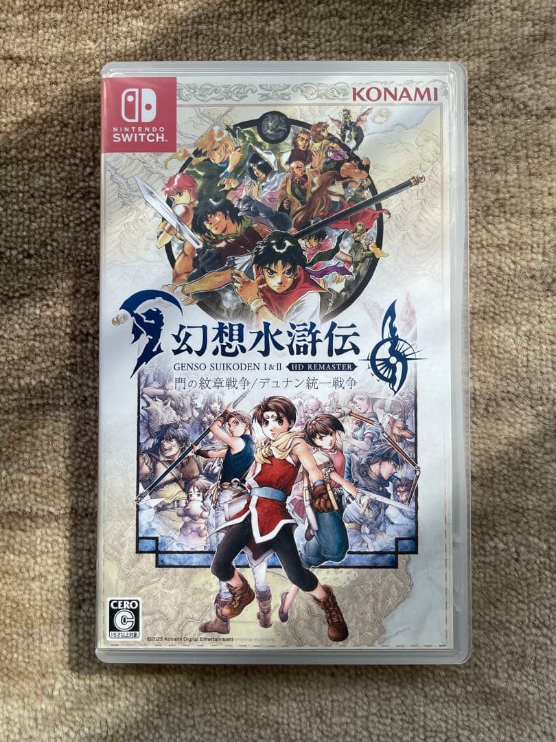Switch 幻想水滸伝 I & II HDリマスター - メルカリ