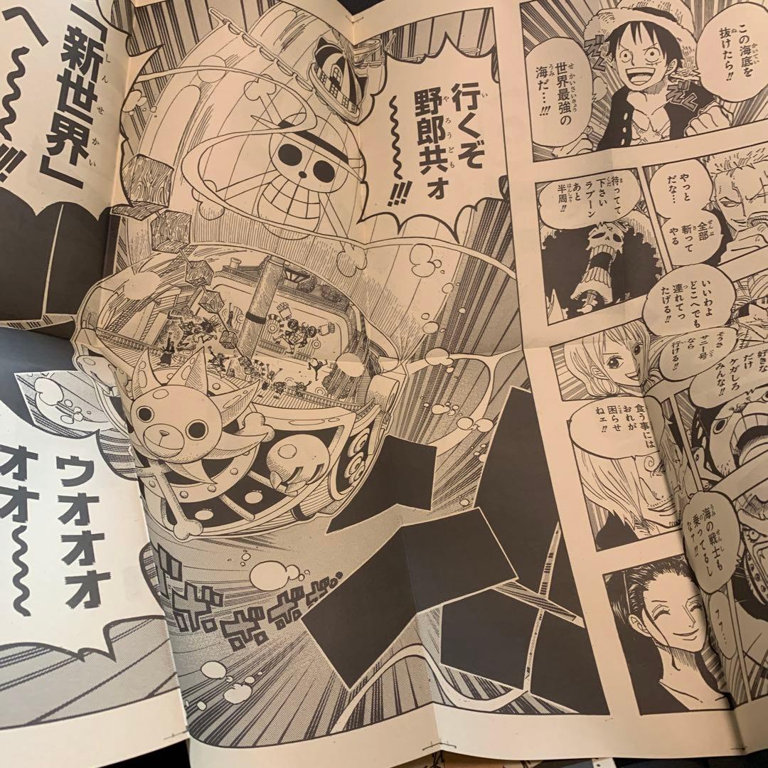 ONE PIECE ONLY展 活版ポスター 5枚入り H - メルカリ