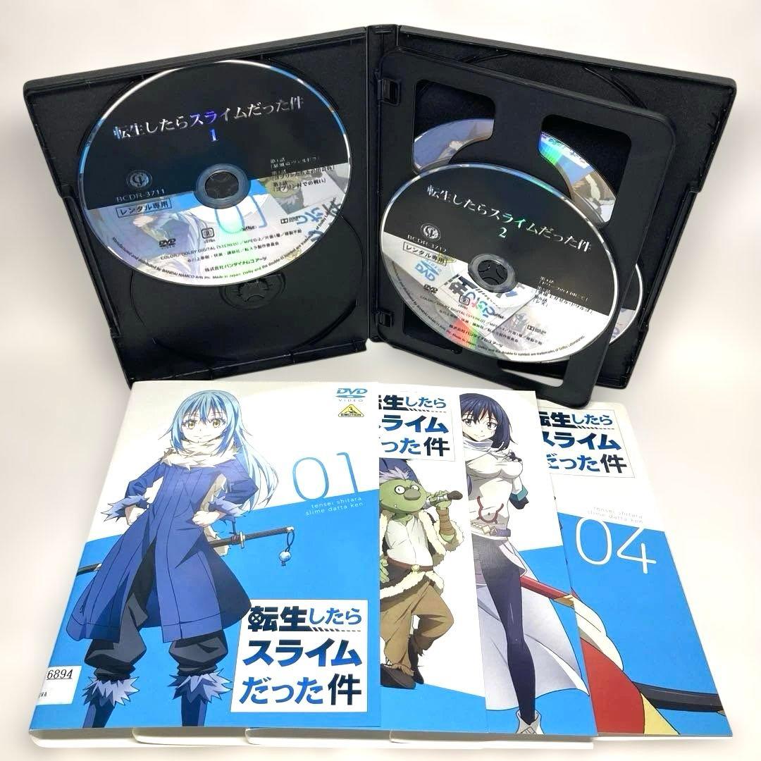 新品未開封 転生したらスライムだった件 DVD 全8巻セット セル版転生