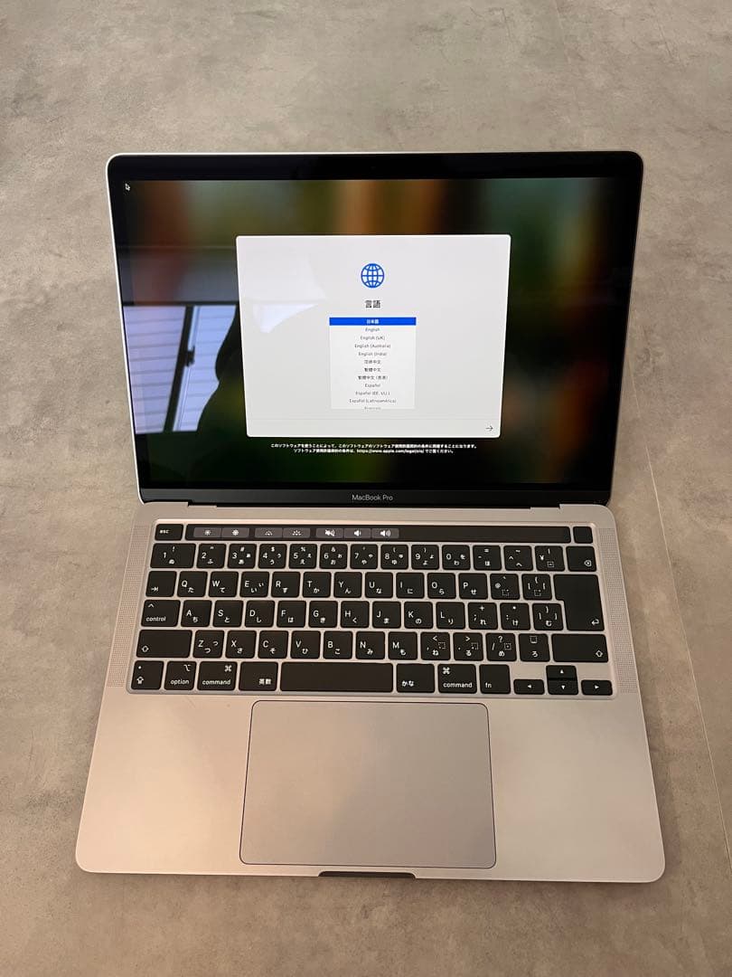 MacBook Pro 2020 Core i5 8G SSD 256G 本体 MacBook Pro (2020) 13-inch – Intel Core i5 1.4GHz – 8GB RAM 256GB
