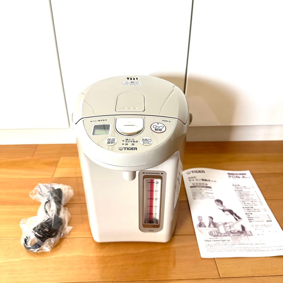 タイガー　マイコン電動ポット　PDN-A400（CU）4.0L 大容量コンパクト