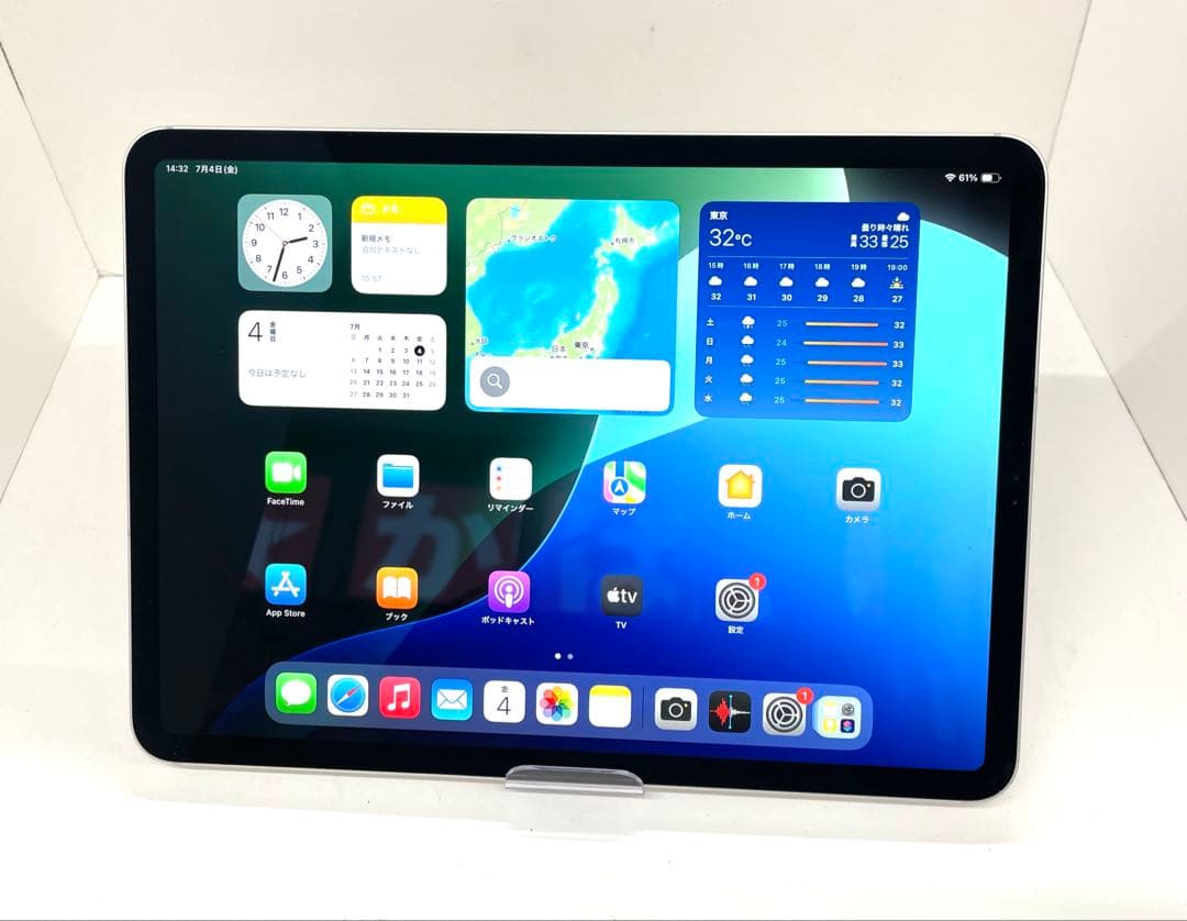 iPad Pro （11インチ）（第2世代）128GB Amazon.co.jp: 【整備済み品】 Apple iPad Pro 11インチ (第2世代) Wi